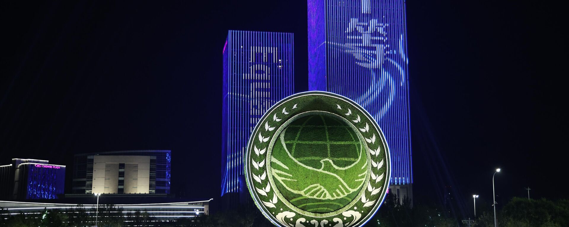 قمة منظمة شنغهاي للتعاون 2025 - سبوتنيك عربي, 1920, 16.01.2026