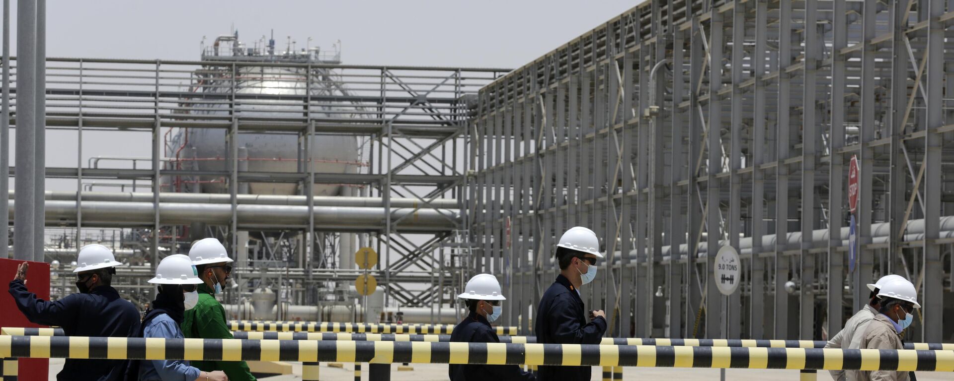 حقل غاز - سبوتنيك عربي, 1920, 27.11.2025