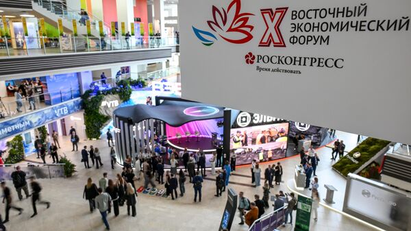 المنتدى الاقتصادي الشرقي العاشر المنتدى الاقتصادي الشرقي العاشر - سبوتنيك عربي