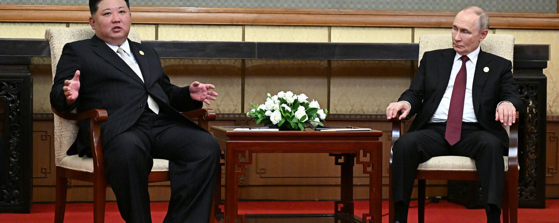 الرئيس الروسي فلاديمير بوتين ورئيس كوريا الديمقراطية كيم جونغ أون - سبوتنيك عربي, 1920, 03.09.2025
