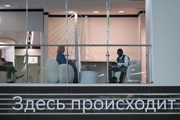 صور  للمشاركين في المنتدى ضمن فعاليات اليوم الثاني. - سبوتنيك عربي