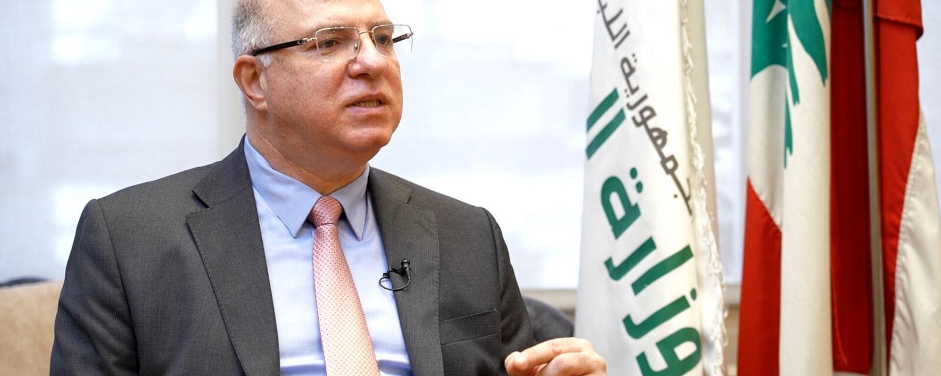 وزير العمل اللبناني محمد حيدر - سبوتنيك عربي, 1920, 04.09.2025