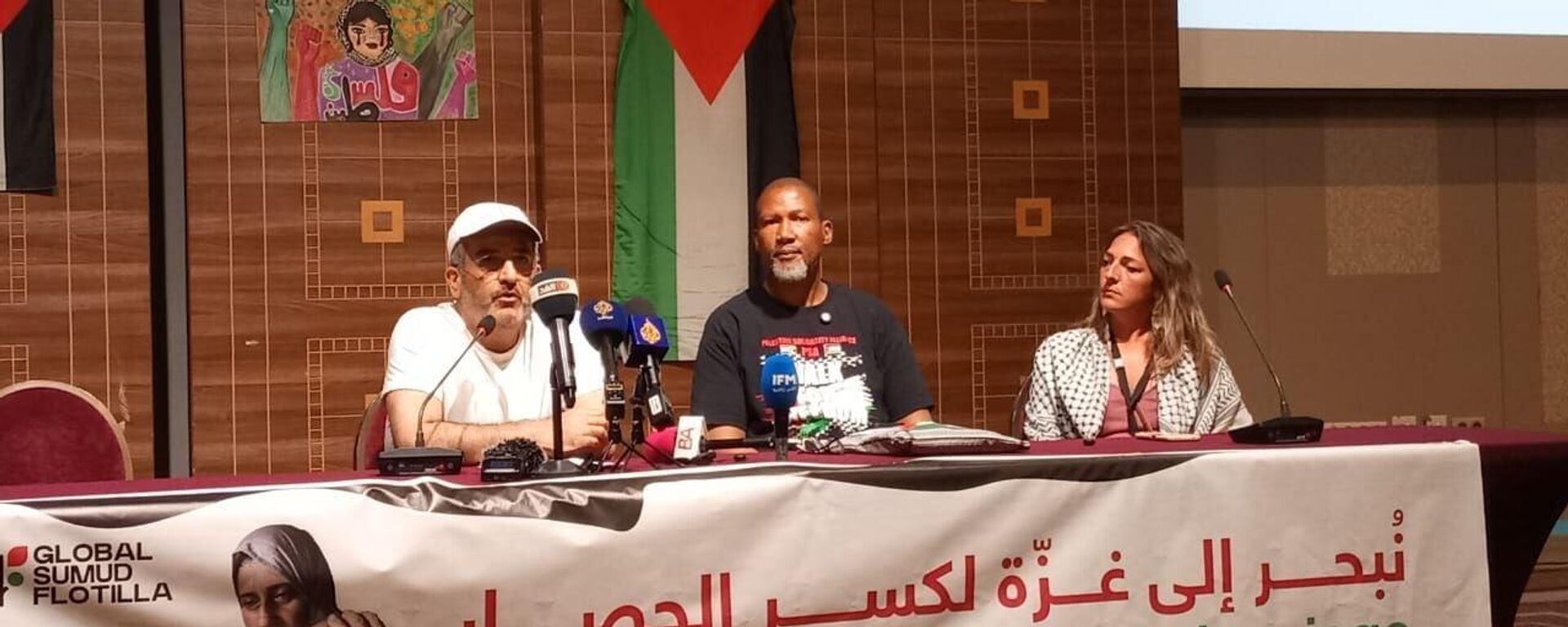 مانديلا مانديلا يعلن في مؤتمر صحغي انضمامه الى أسطول الصمود لكسر الحصار عن غزة، تونس، 5 سبتمبر/ أيلول 2025 مانديلا مانديلا يعلن في مؤتمر صحغي انضمامه الى أسطول الصمود لكسر الحصار عن غزة، تونس، 5 سبتمبر/ أيلول 2025 - سبوتنيك عربي, 1920, 05.09.2025