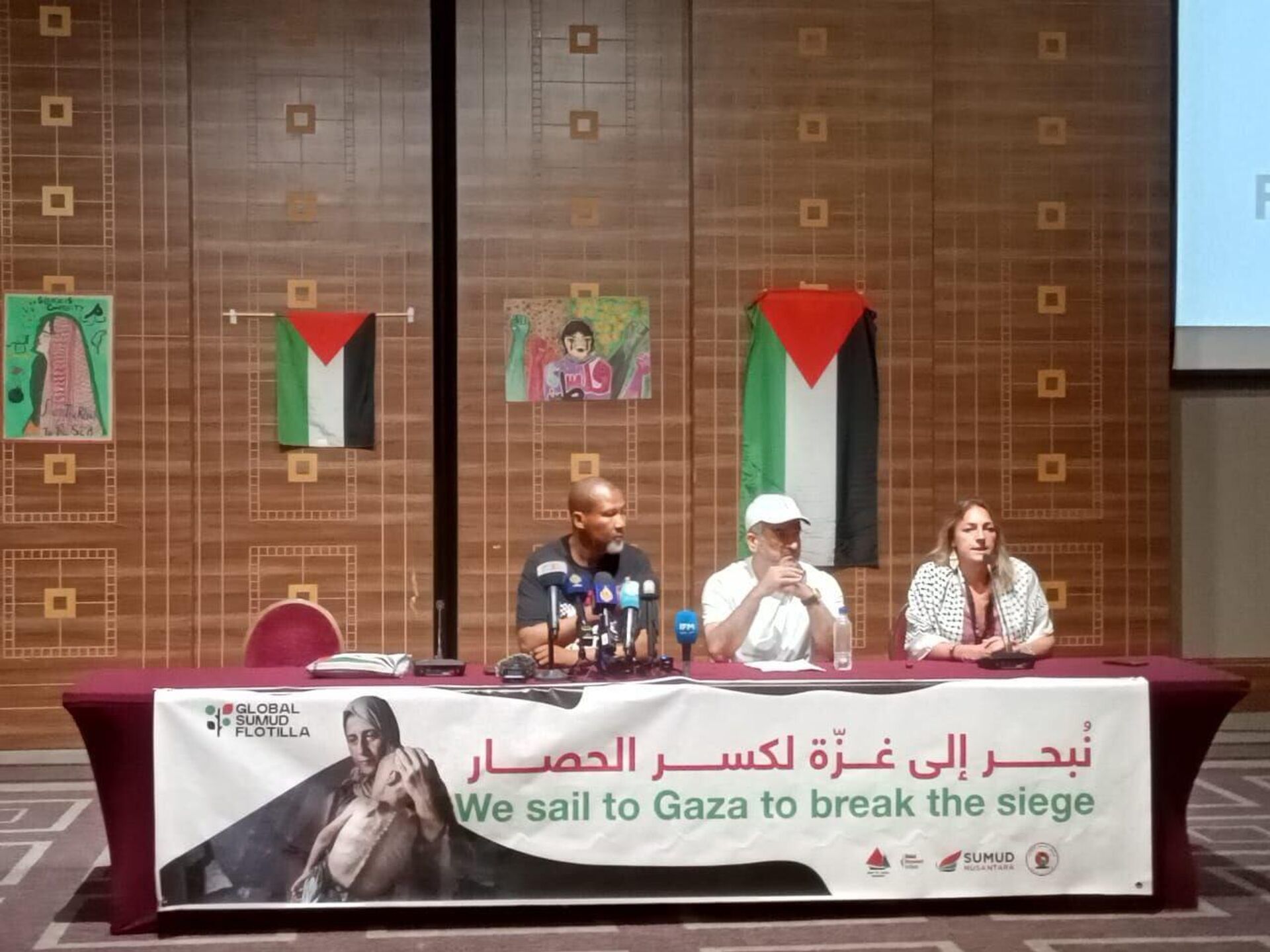 مانديلا مانديلا يعلن في مؤتمر صحغي انضمامه الى أسطول الصمود لكسر الحصار عن غزة، تونس، 5 سبتمبر/ أيلول 2025  - سبوتنيك عربي, 1920, 05.09.2025