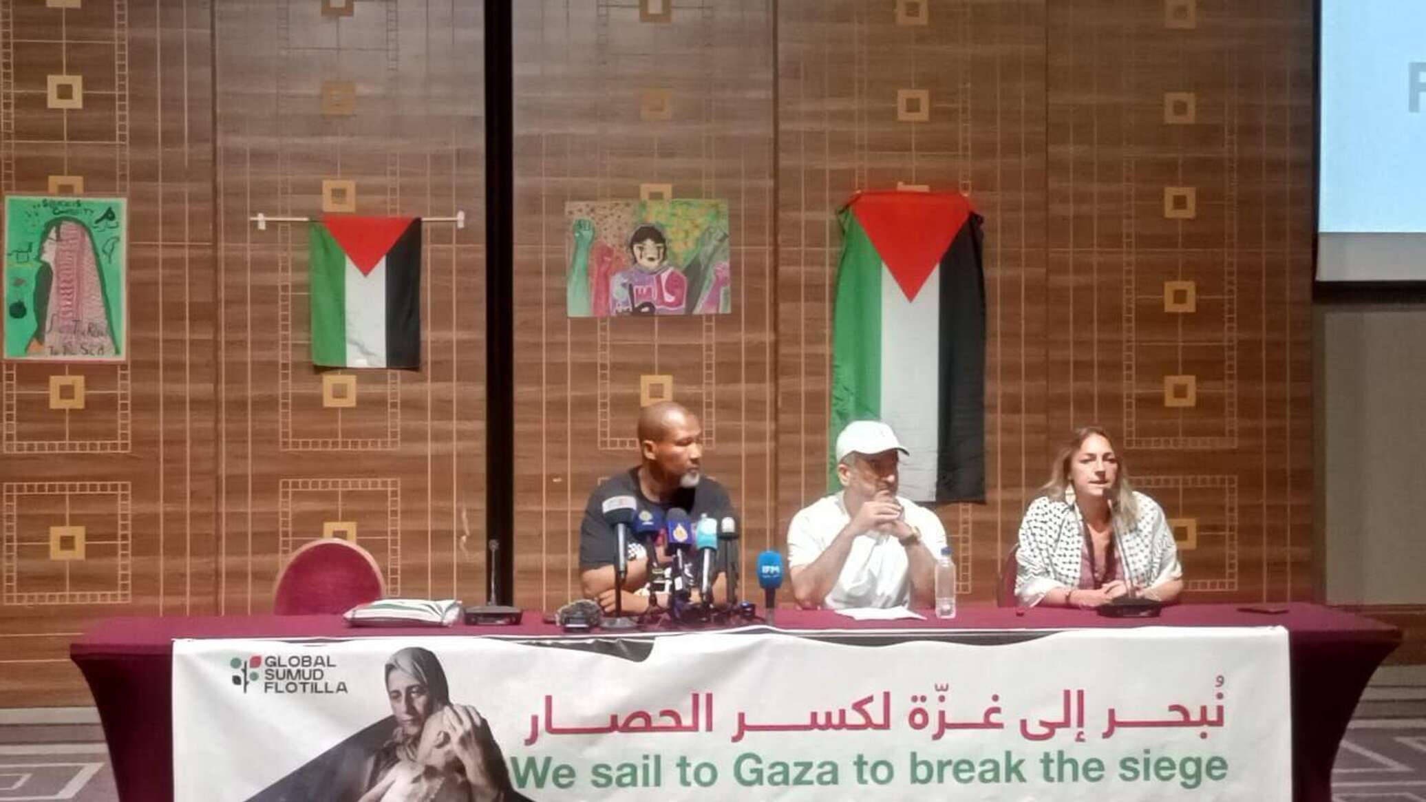 السلطات التونسية تنفي تعرض سفينة مشاركة بـ"أسطول الصمود" لهجوم بطائرة مسيرة