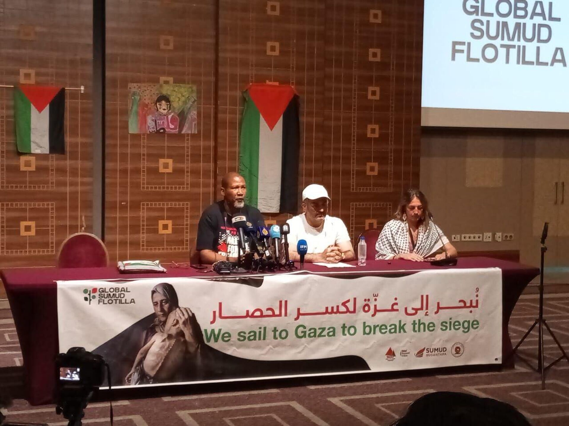 مانديلا مانديلا يعلن في مؤتمر صحغي انضمامه الى أسطول الصمود لكسر الحصار عن غزة، تونس، 5 سبتمبر/ أيلول 2025  - سبوتنيك عربي, 1920, 05.09.2025