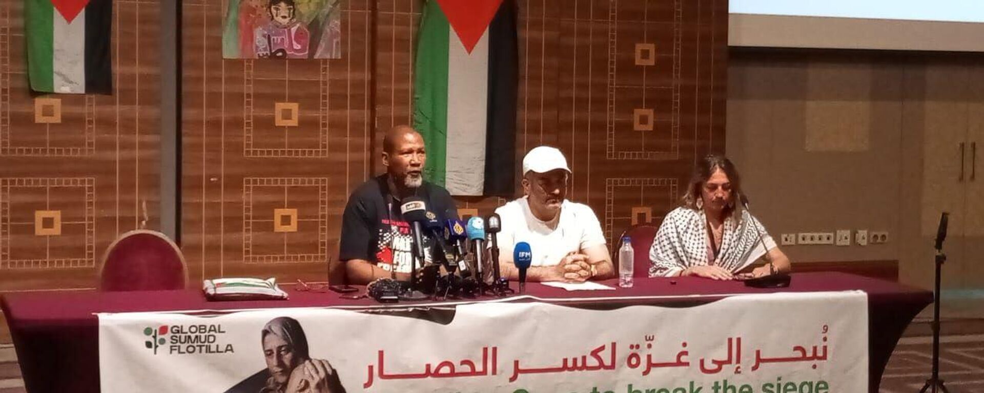 مانديلا مانديلا يعلن في مؤتمر صحغي انضمامه الى أسطول الصمود لكسر الحصار عن غزة، تونس، 5 سبتمبر/ أيلول 2025  - سبوتنيك عربي, 1920, 09.09.2025