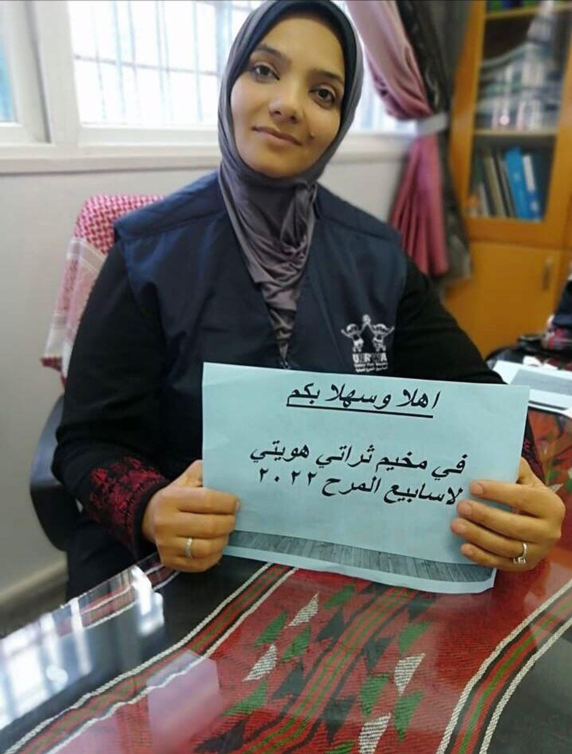 ريم حامد فلسطينية تبعث مشروعا للأكلات الفلسطينية في تونس - سبوتنيك عربي, 1920, 08.09.2025