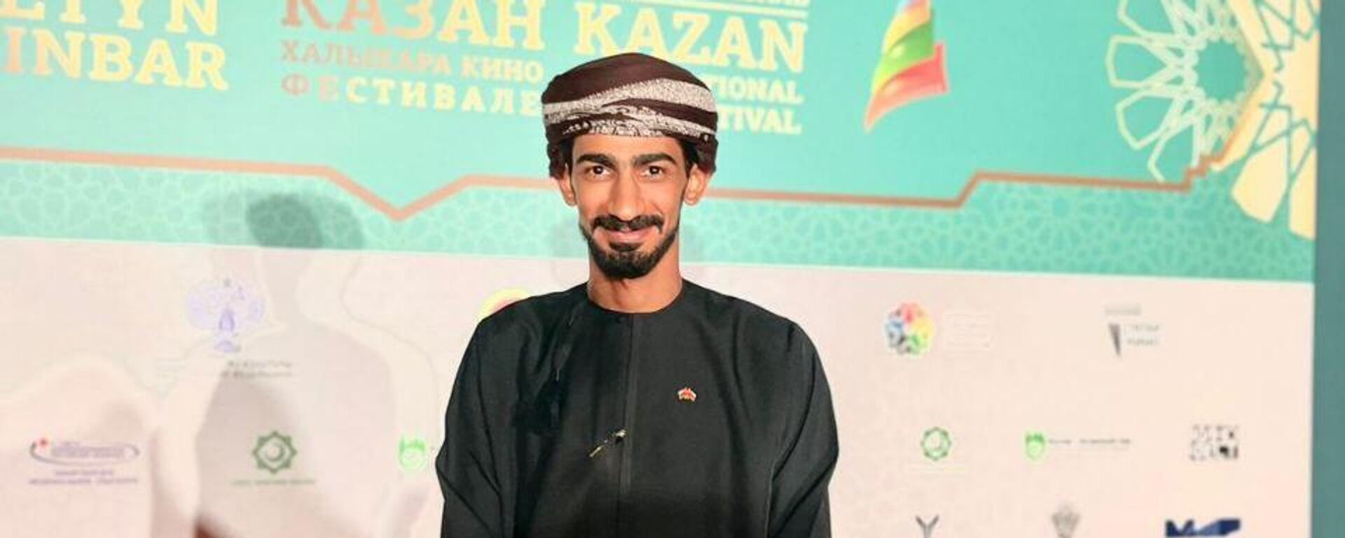 رئيس الجمعية العمانية للسينما وعضو لجنة التحكيم في مهرجان قازان السينمائي الدولي محمد عبد الله العجمي - سبوتنيك عربي, 1920, 08.09.2025