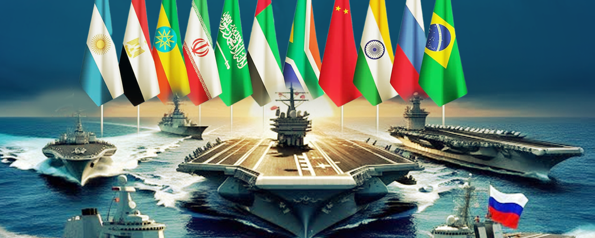 دول تشارك في مناورات بريكس البحرية.. أرقام عن حجم أساطيلها الحربية - سبوتنيك عربي, 1920, 08.09.2025