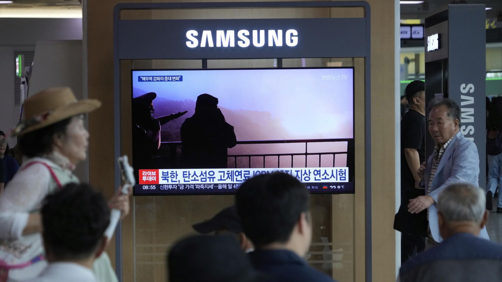 زعيم كوريا الديمقراطية كيم جونغ أون - سبوتنيك عربي, 1920, 09.09.2025