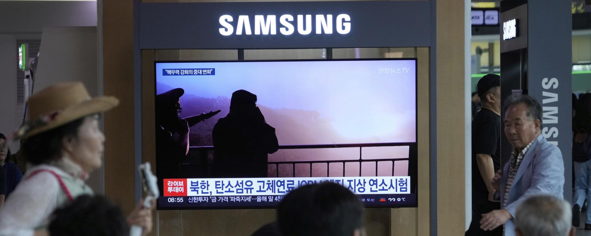 زعيم كوريا الديمقراطية كيم جونغ أون - سبوتنيك عربي, 1920, 09.09.2025