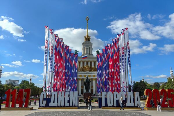 العاصمة الروسية موسكو تحتفل بالذكرى 878 لتأسيسها العاصمة الروسية موسكو تحتفل بالذكرى 878 لتأسيسها - سبوتنيك عربي