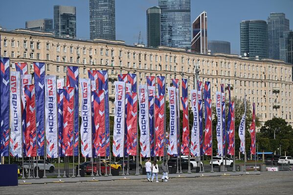 موسكو تتزين احتفالا بالذكرى 878 لتأسيسها موسكو تتزين احتفالا بالذكرى 878 لتأسيسها - سبوتنيك عربي