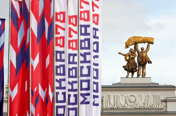 موسكو تتزين احتفالا بالذكرى 878 لتأسيسها موسكو تتزين احتفالا بالذكرى 878 لتأسيسها - سبوتنيك عربي