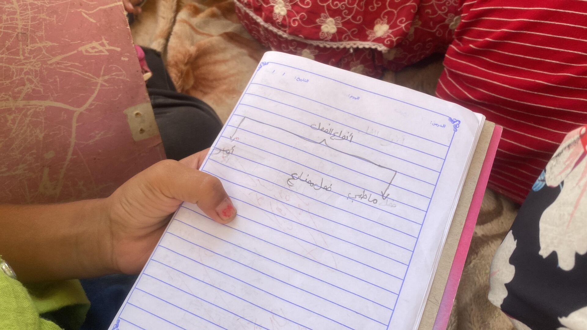 مبادرة مدرسة مريم لتعليم الأطفال النازحين في غزة - سبوتنيك عربي, 1920, 10.09.2025