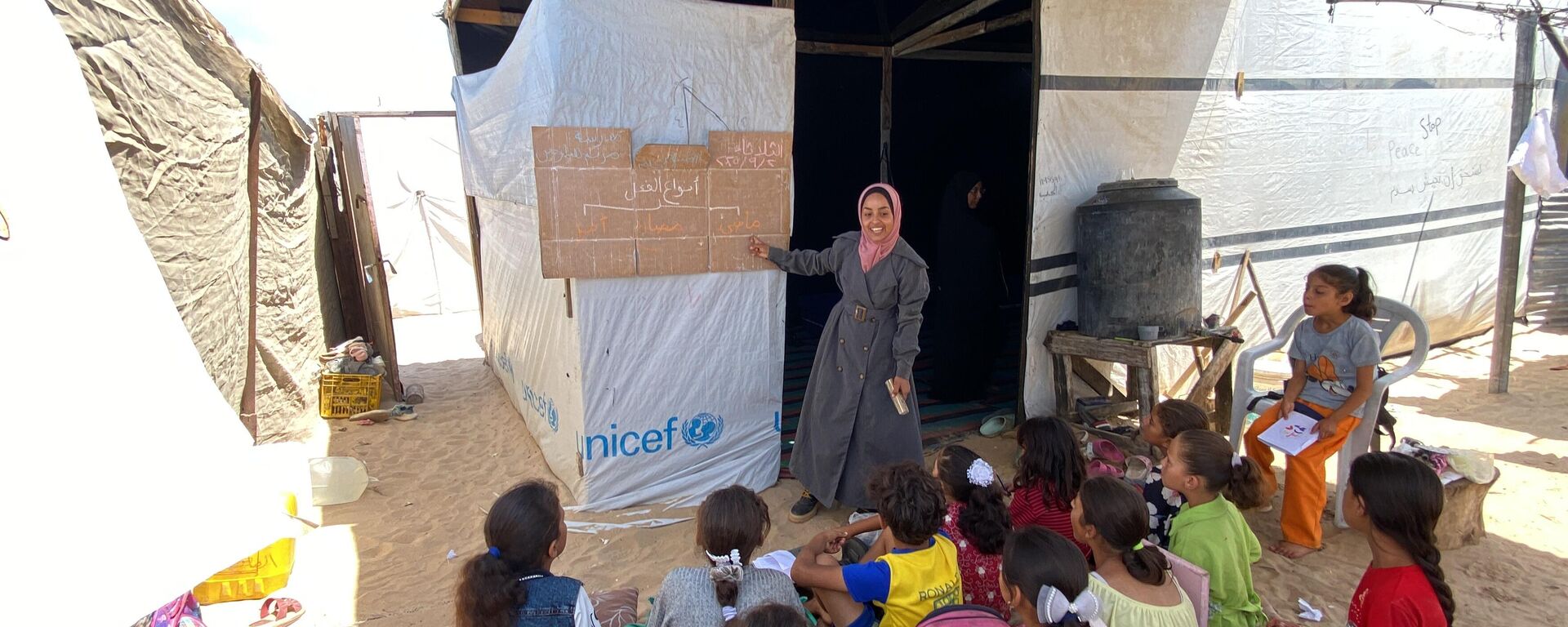 مبادرة مدرسة مريم لتعليم الأطفال النازحين في غزة - سبوتنيك عربي, 1920, 11.09.2025