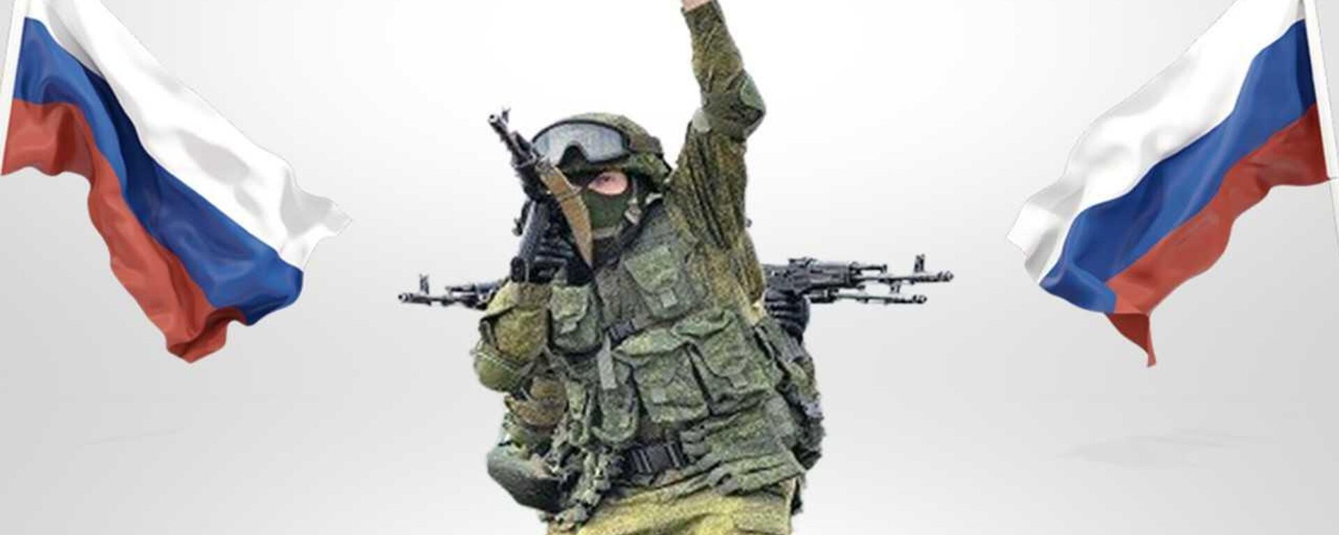 قنابل يدوية غير مميتة تستخدمها القوات الخاصة الروسية - سبوتنيك عربي, 1920, 11.09.2025