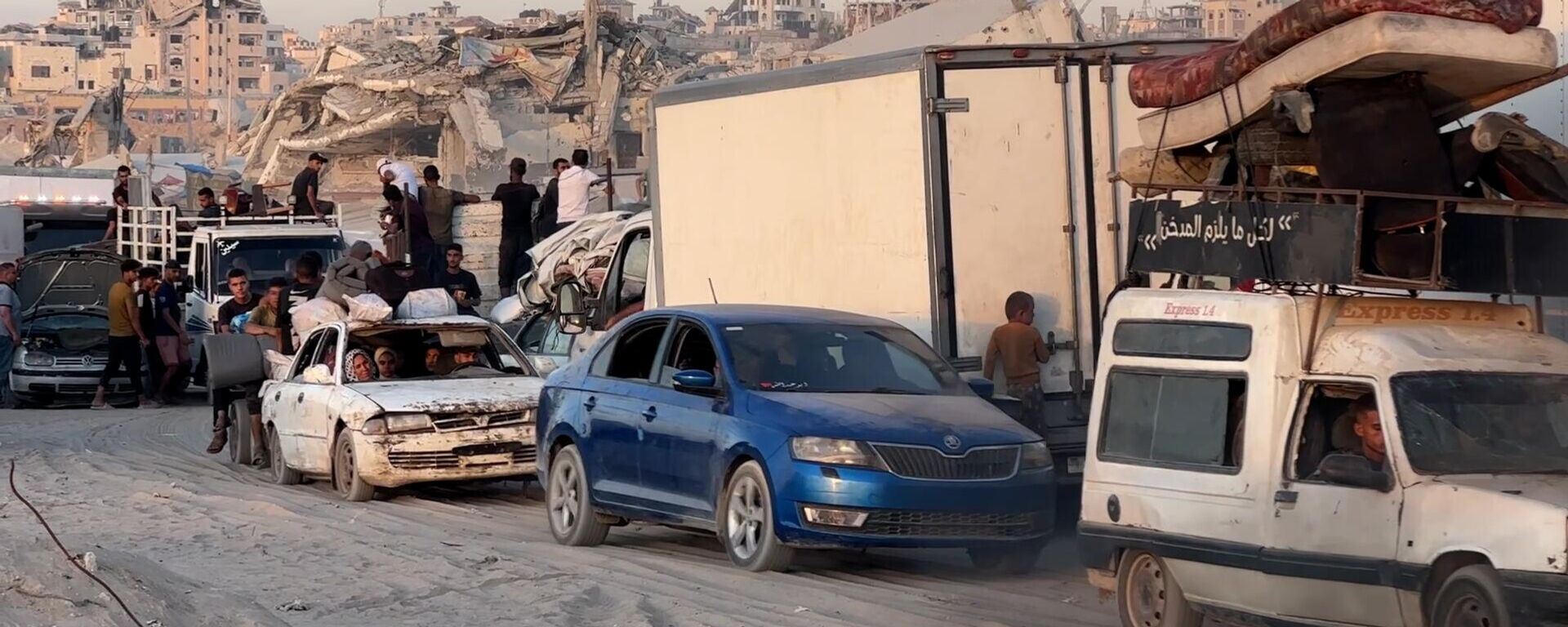 نزوح متواصل للفلسطينيين من شمالي غزة تحت وطأة القصف الإسرائيلي المكثف - سبوتنيك عربي, 1920, 18.09.2025