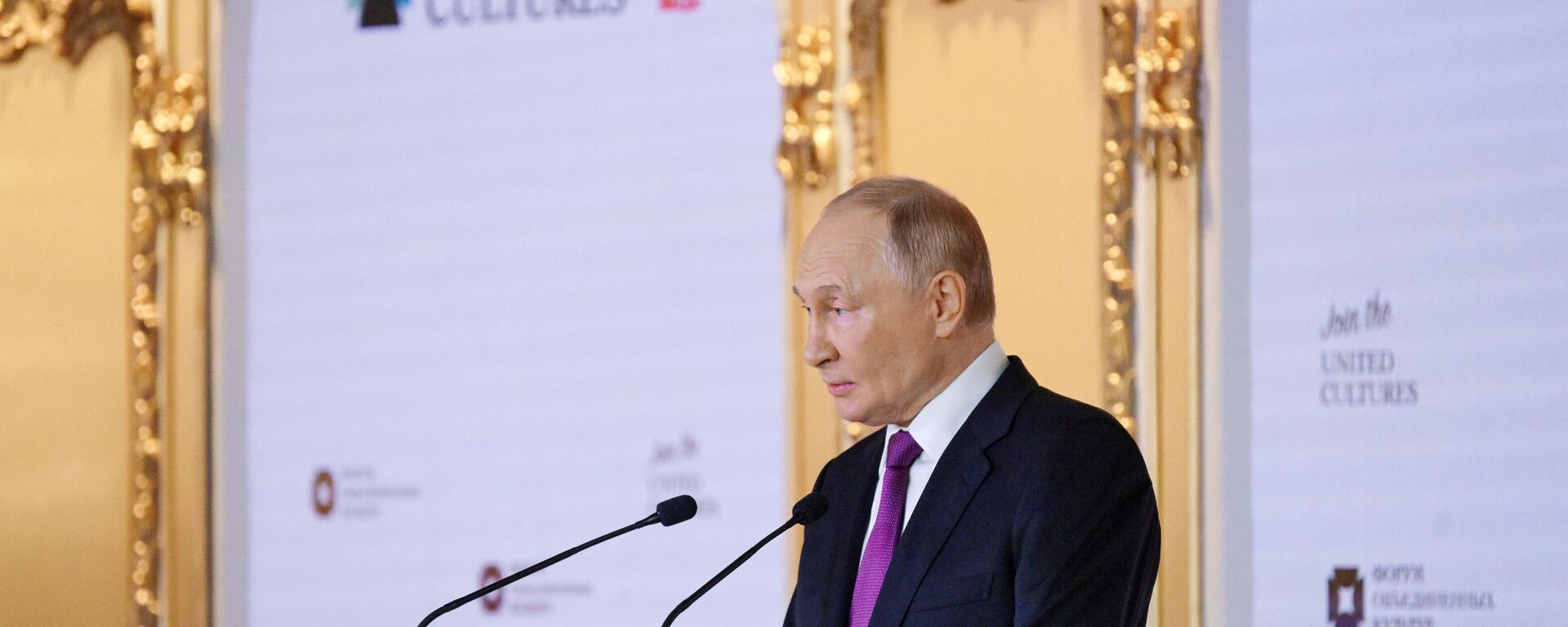 زيارة عمل للرئيس فلاديمير بوتين إلى سانت بطرسبرغ - سبوتنيك عربي, 1920, 12.09.2025