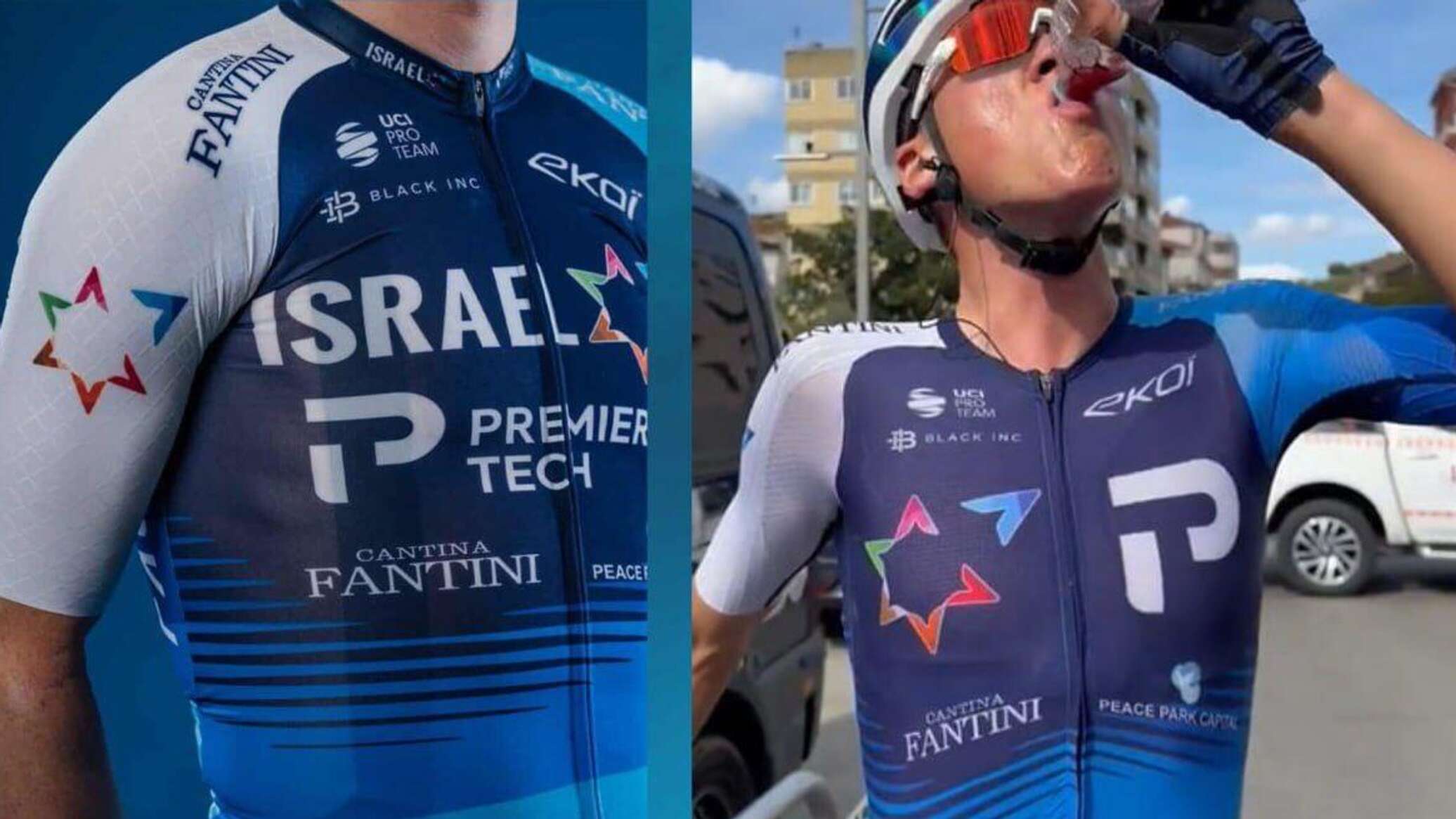 احتجاجات ضد فريق إسرئيلي تدفعه لتغيير اسمه وإزالة الرموز من زيه الرسمي