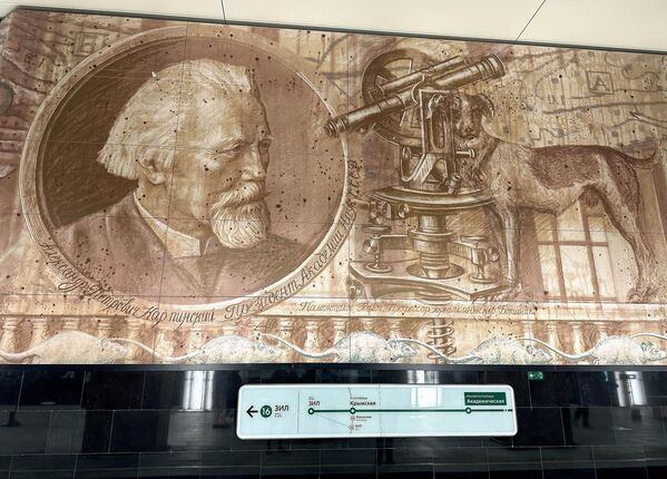 افتتاح محطة &quot;أكاديميتشيسكايا&quot; الجديدة أمام الركاب على خط مترو &quot;ترويتسكايا&quot; - سبوتنيك عربي