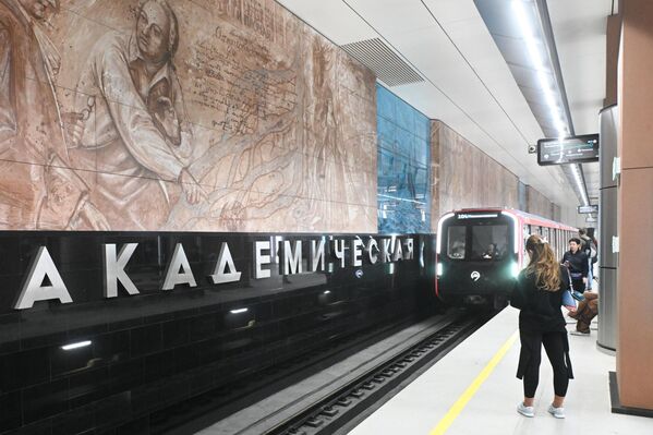 محطة &quot;أكاديميتشيسكايا&quot; في مترو موسكو - سبوتنيك عربي