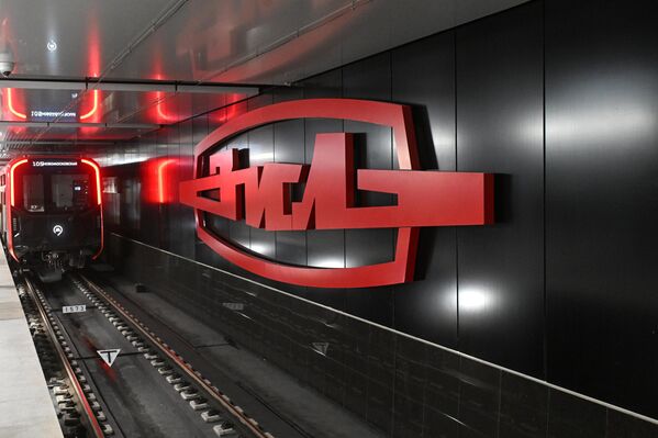 محطة &quot;زيل&quot; على خط &quot;ترويتسكايا&quot; في مترو موسكو - سبوتنيك عربي