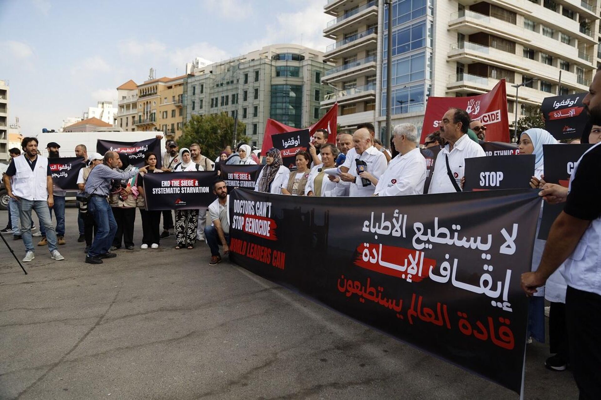 منظمات طبية وإنسانية في بيروت تطالب بوقف المجازر ورفع الحصار عن غزة، 15 سبتمبر/ أيلول 2025 - سبوتنيك عربي, 1920, 15.09.2025