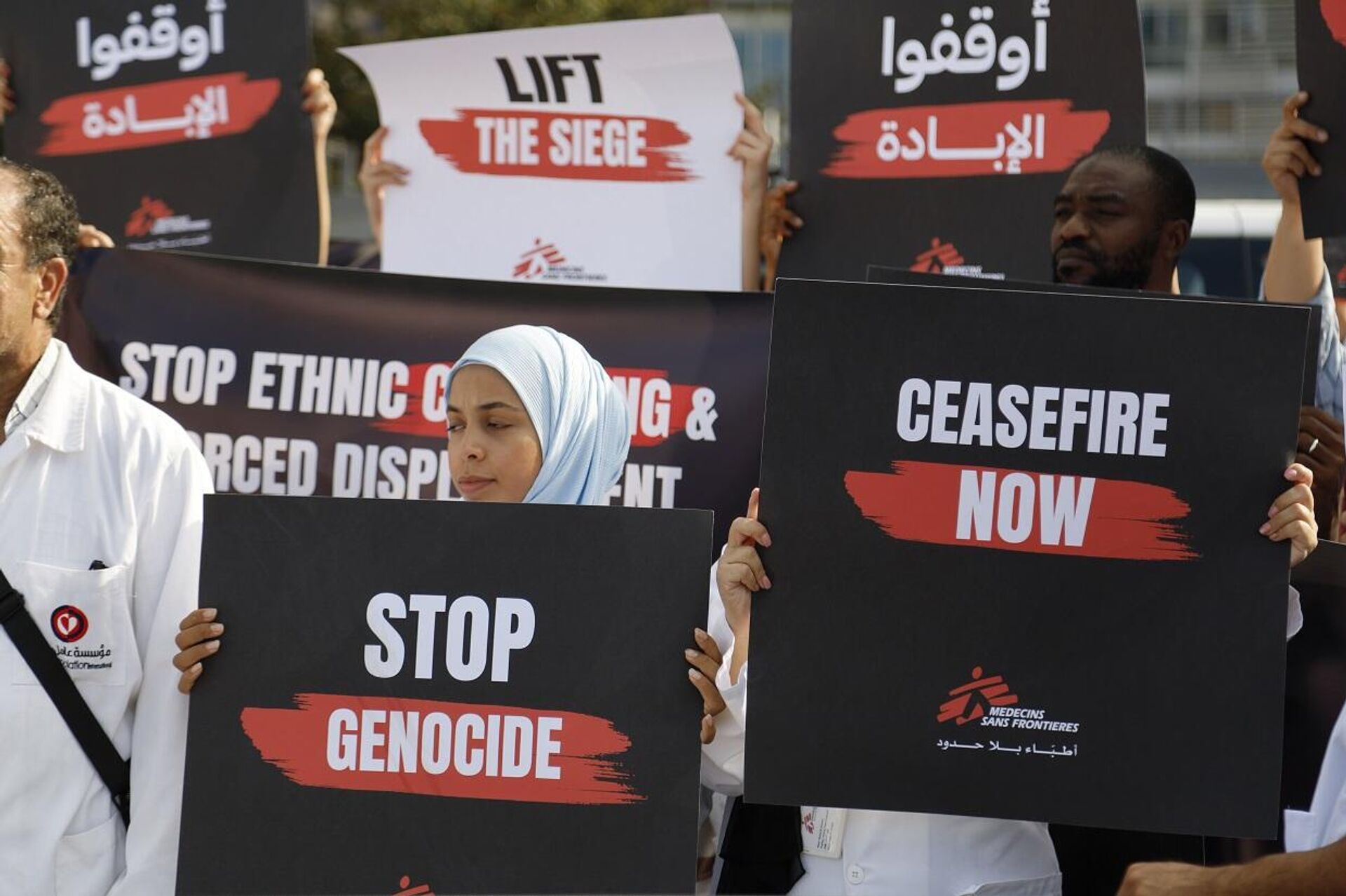 منظمات طبية وإنسانية في بيروت تطالب بوقف المجازر ورفع الحصار عن غزة، 15 سبتمبر/ أيلول 2025 - سبوتنيك عربي, 1920, 15.09.2025