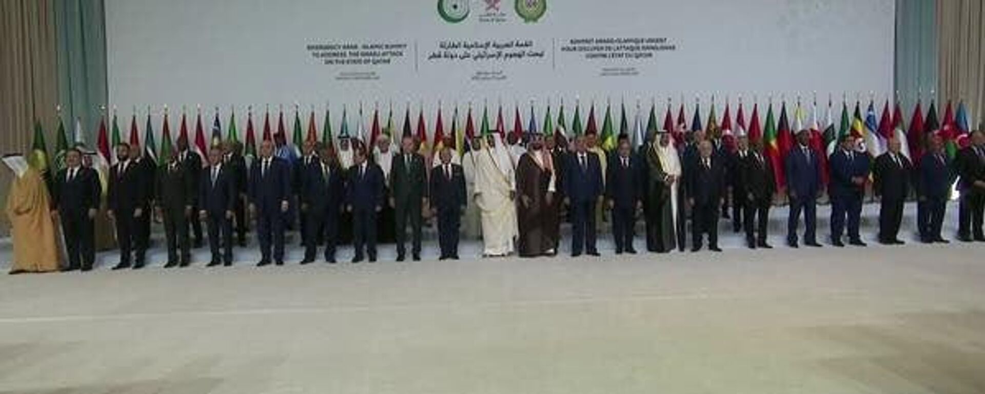القمة العربية الغسلامية في الدوحة  - سبوتنيك عربي, 1920, 15.09.2025