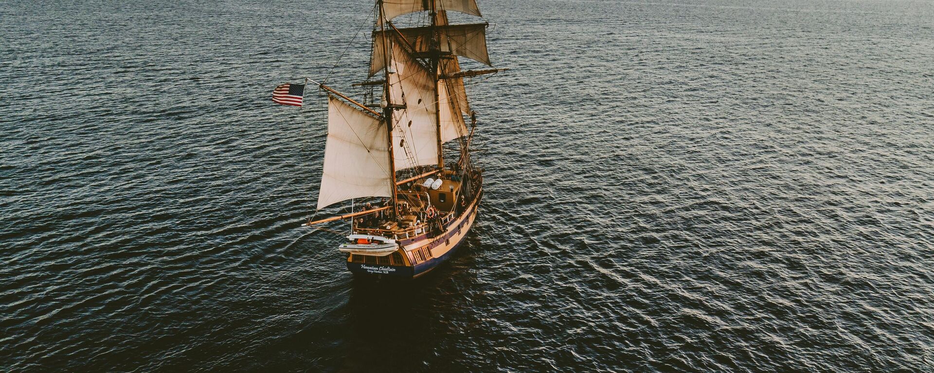 سفينة - سبوتنيك عربي, 1920, 15.09.2025