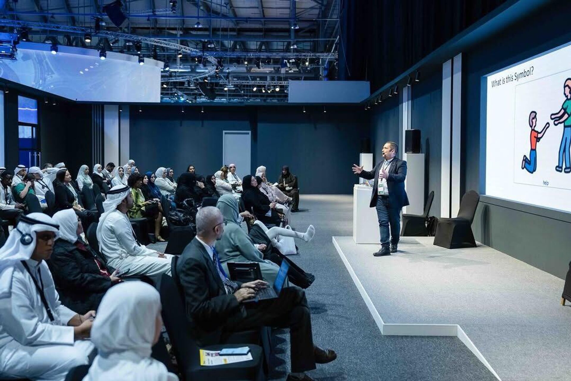 الإمارات تستضيف مؤتمر نحن الاحتواء لذوي الاحتياجات الخاصة  - سبوتنيك عربي, 1920, 17.09.2025