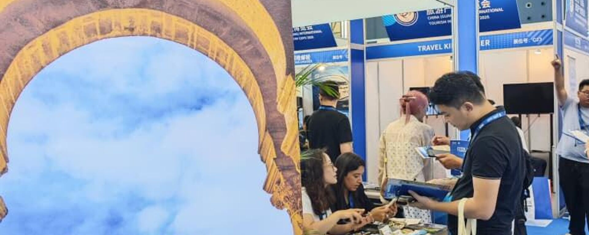 المنتجات التونسية في السوق الصينية - سبوتنيك عربي, 1920, 17.09.2025