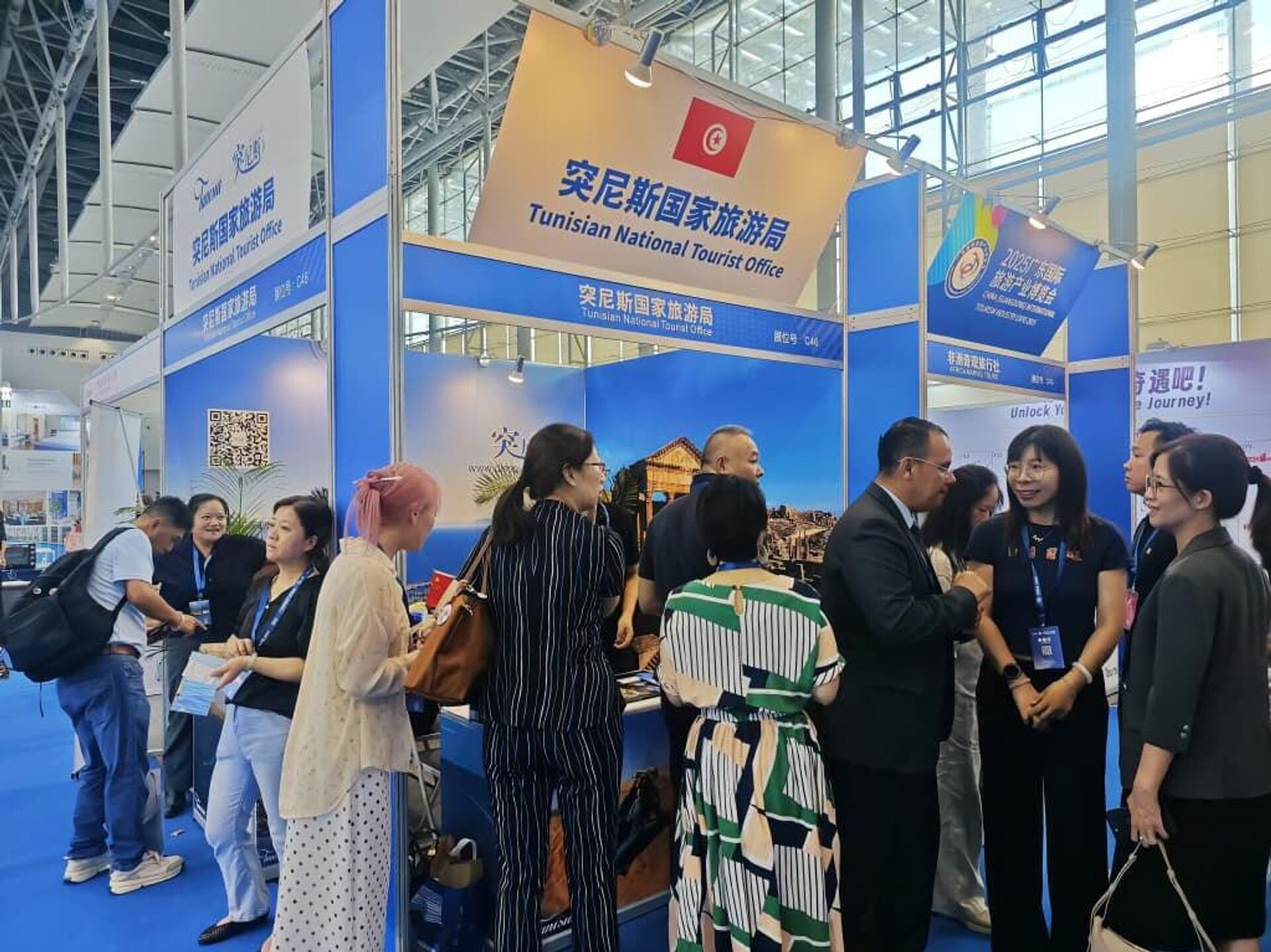 المنتجات التونسية في السوق الصينية - سبوتنيك عربي, 1920, 17.09.2025