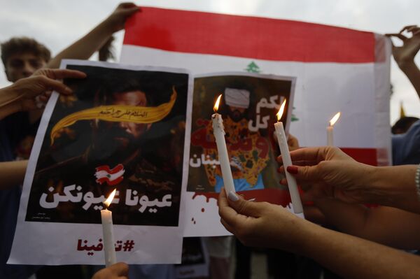 بيروت تحيي ذكرى تفجيرات البيجر بمسيرة حاشدة - سبوتنيك عربي