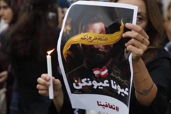 بيروت تحيي ذكرى تفجيرات البيجر بمسيرة حاشدة - سبوتنيك عربي