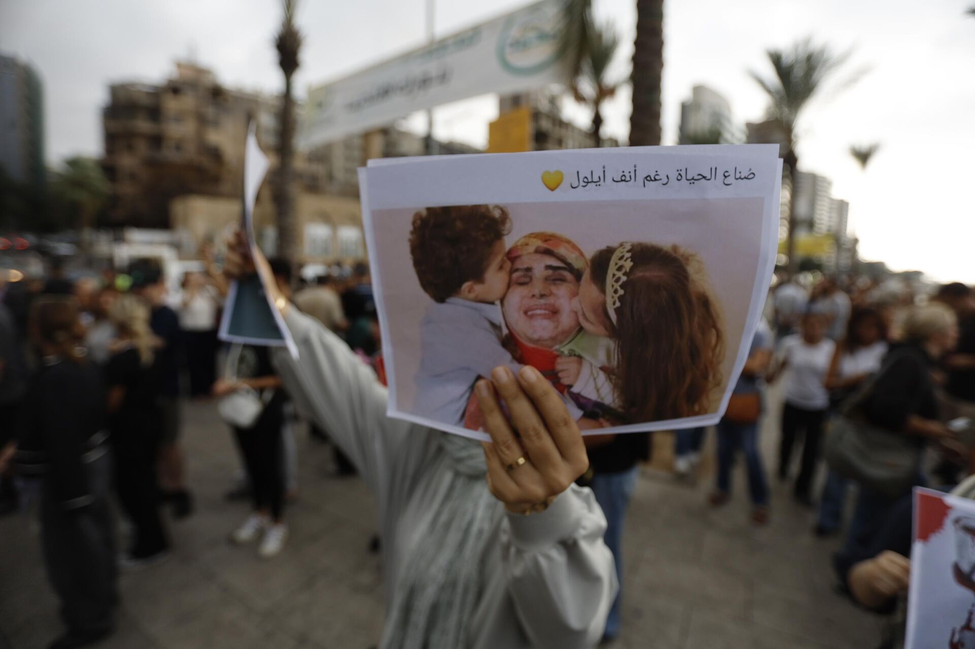 بيروت تحيي ذكرى تفجير البيجر بمسيرة حاشدة - سبوتنيك عربي, 1920, 17.09.2025