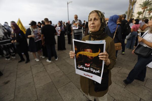 بيروت تحيي ذكرى تفجيرات البيجر بمسيرة حاشدة - سبوتنيك عربي