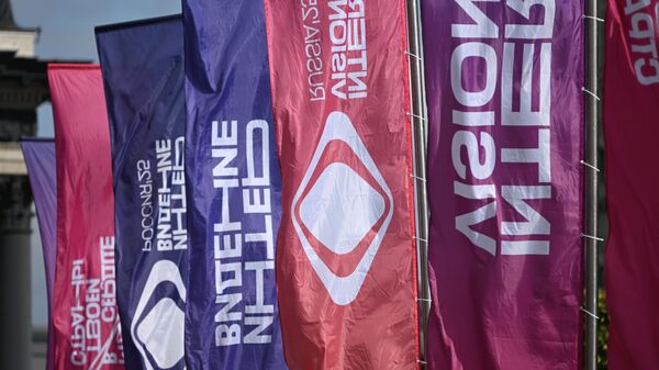 Intervision 2025 Intervision 2025 - سبوتنيك عربي