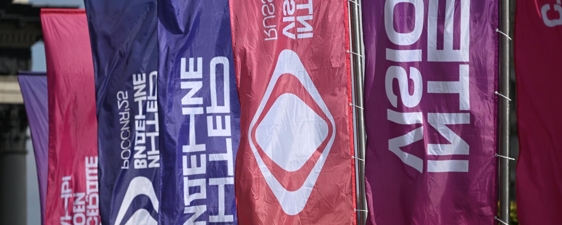 Intervision 2025 - سبوتنيك عربي, 1920, 20.09.2025