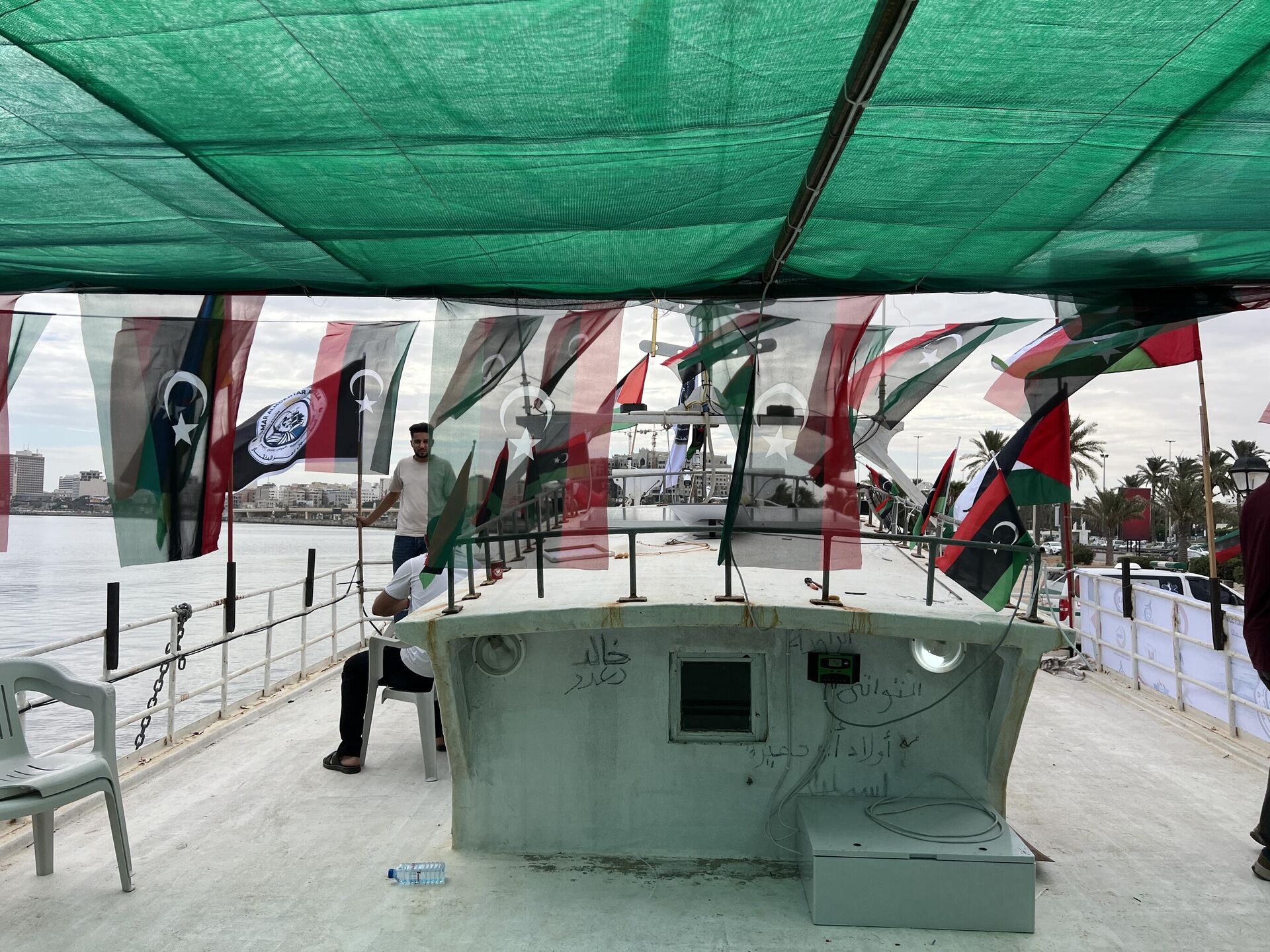 سفينة عمر المختار تستعد للإبحار من طرابلس نحو غزة لكسر الحصار - سبوتنيك عربي, 1920, 20.09.2025