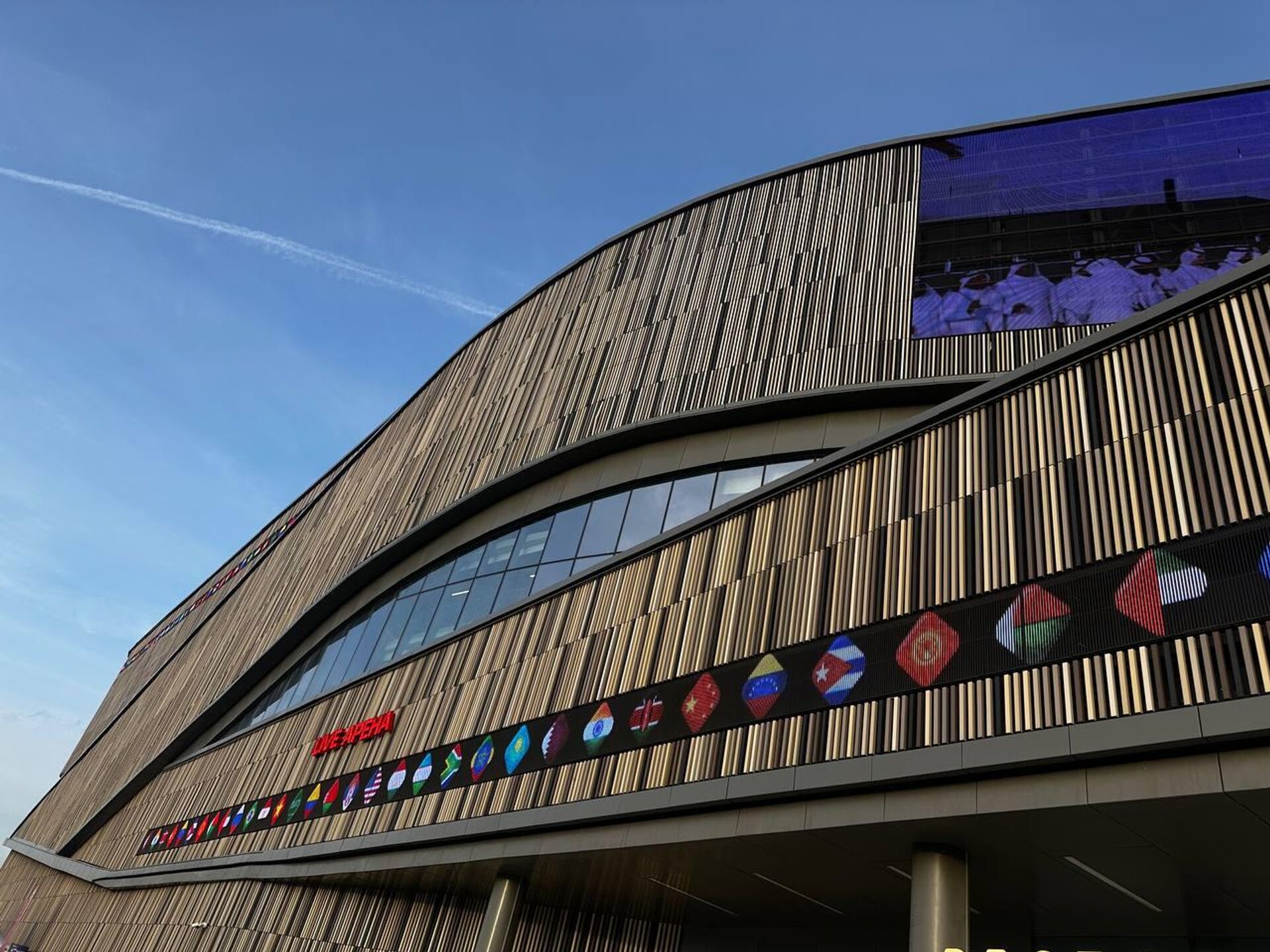 موسكو تستعد لانطلاق مسابقة إنترفيجن لعام 2025 - سبوتنيك عربي, 1920, 20.09.2025