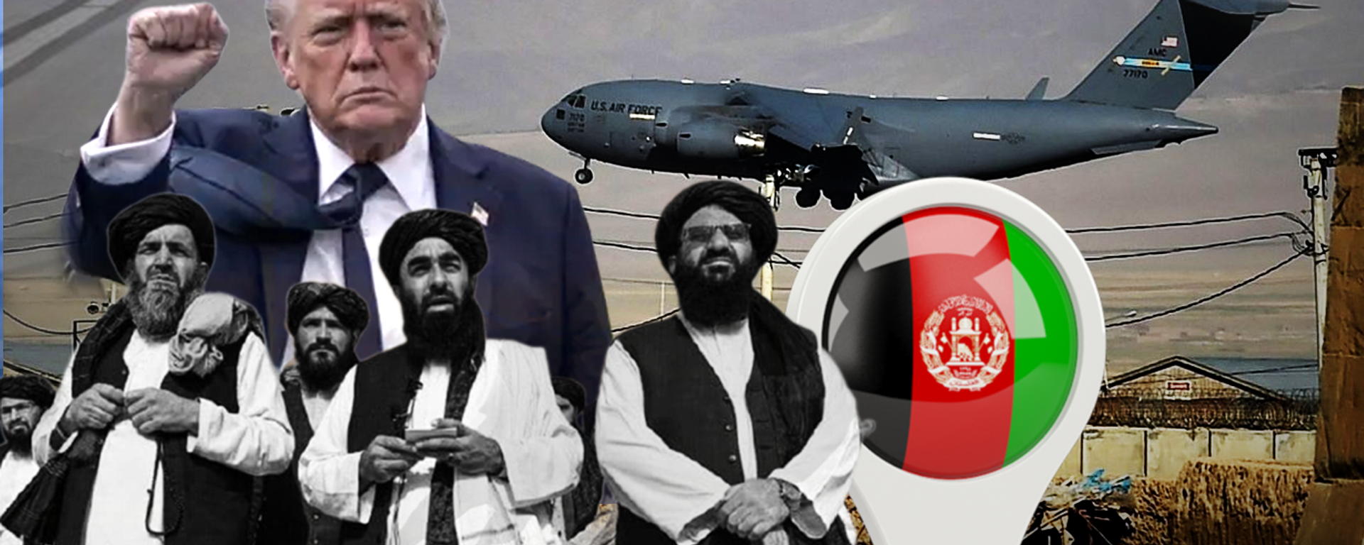 أهم 10 معلومات عن قاعدة باغرام التي يريد ترامب استعادتها - سبوتنيك عربي, 1920, 21.09.2025