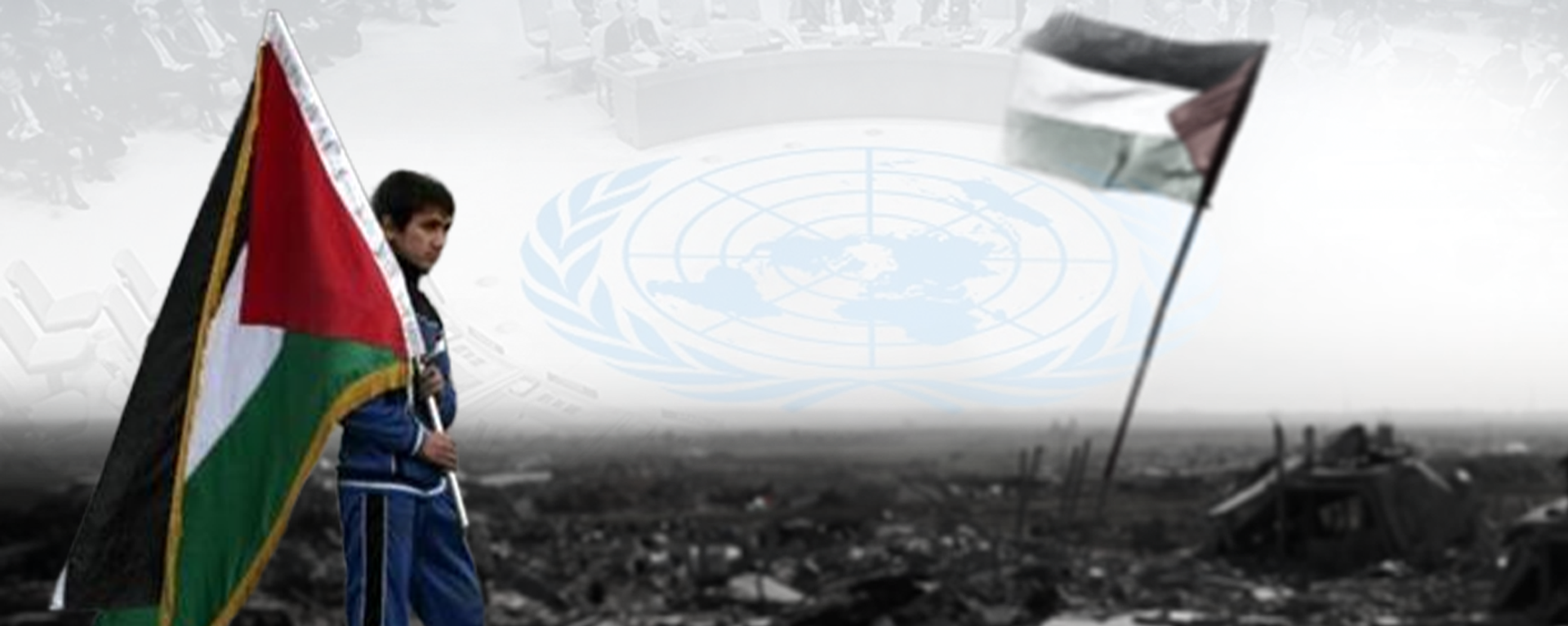 البلدان المعترفة بدولة فلسطين - سبوتنيك عربي, 1920, 22.09.2025