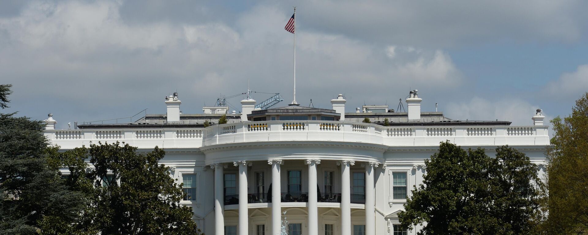 البيت الأبيض - سبوتنيك عربي, 1920, 01.10.2025