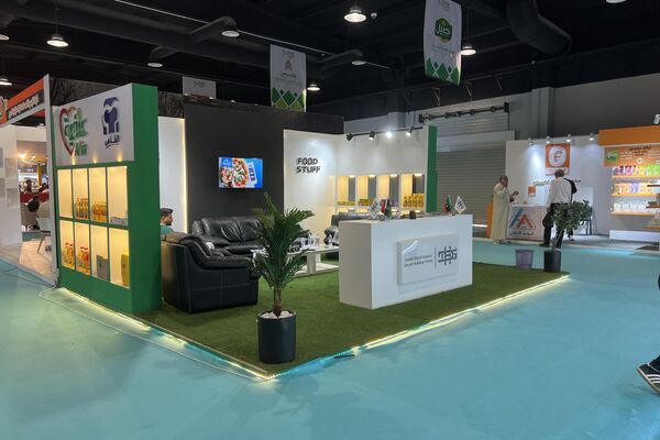 انطلاق فعاليات معرض مينا فود للمواد الغذائية في بنغازي وسط حضور محلي ودولي واسع - سبوتنيك عربي