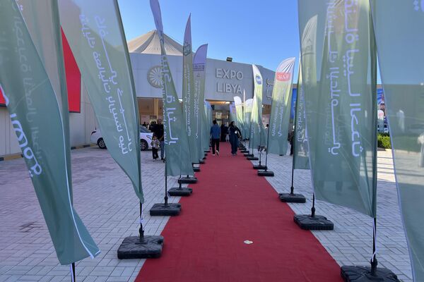 انطلاق فعاليات معرض مينا فود للمواد الغذائية في بنغازي وسط حضور محلي ودولي واسع - سبوتنيك عربي