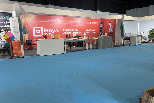 انطلاق فعاليات معرض مينا فود للمواد الغذائية في بنغازي وسط حضور محلي ودولي واسع - سبوتنيك عربي