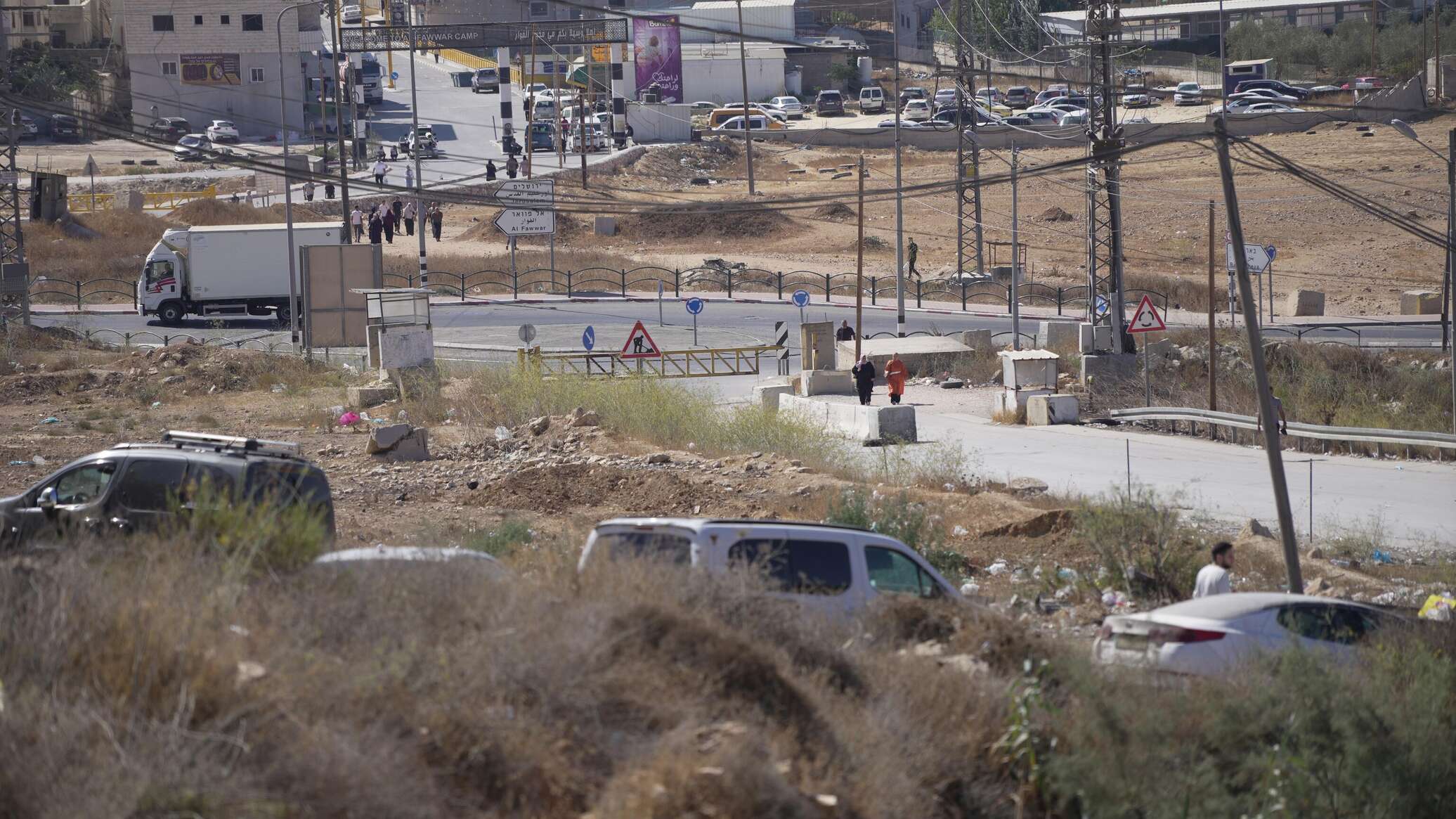 إعلام يكشف عن تحرك أمريكي جديد بشأن إدارة الضفة الغربية